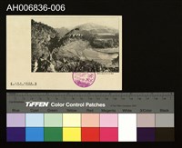 藏品(角板山大嵙崁溪景觀黑日明信片 (大正年))的圖片